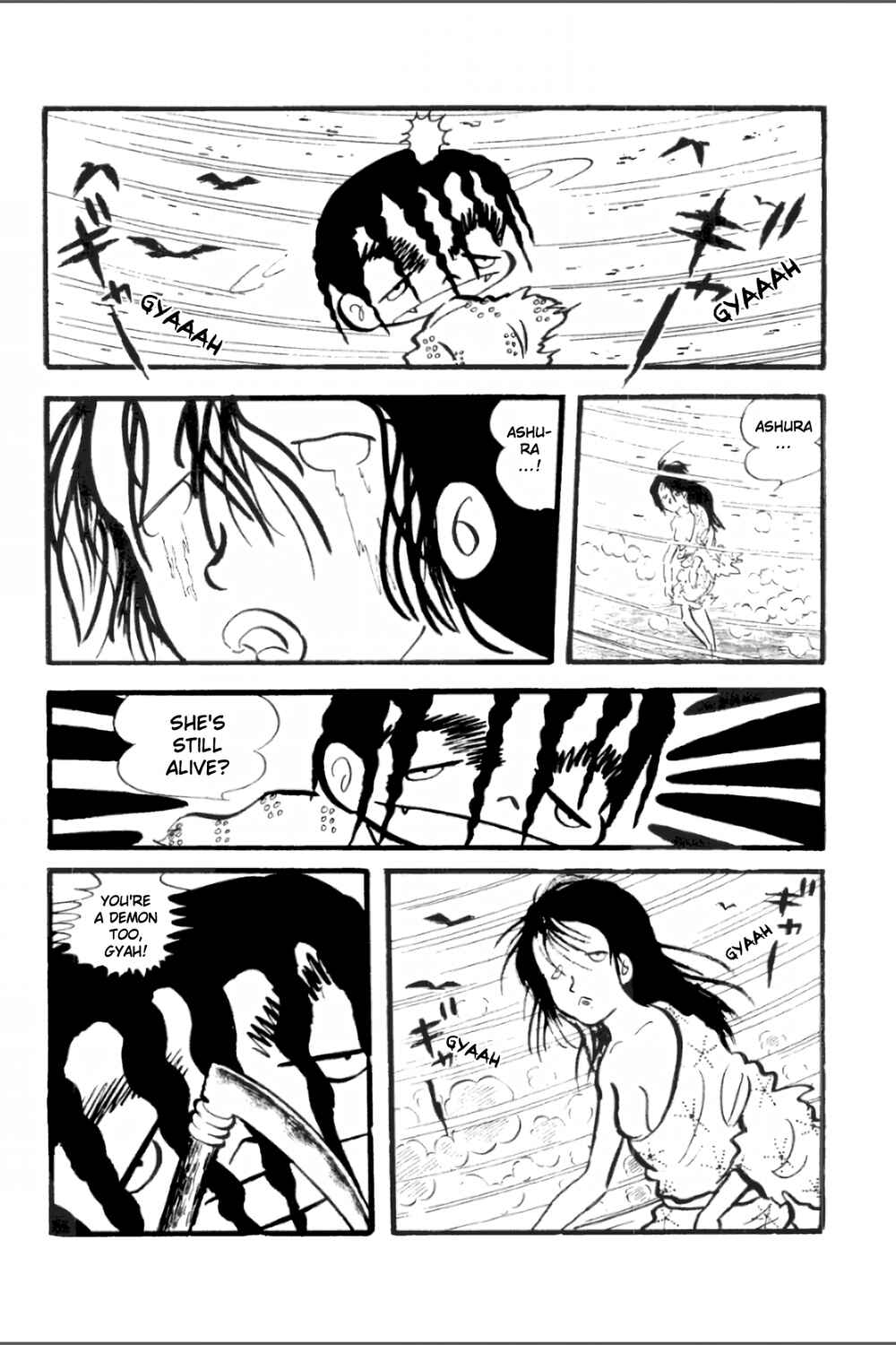 Asura Chapter 18 - Page 20