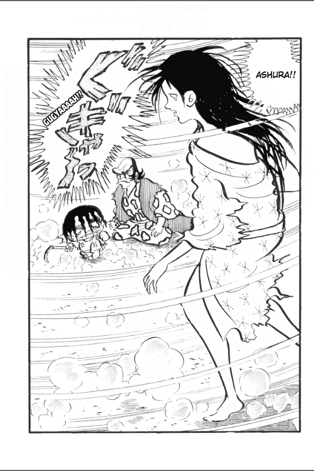 Asura Chapter 18 - Page 21