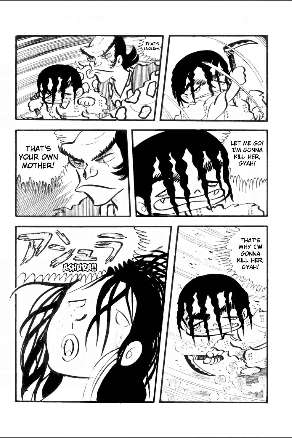 Asura Chapter 18 - Page 26