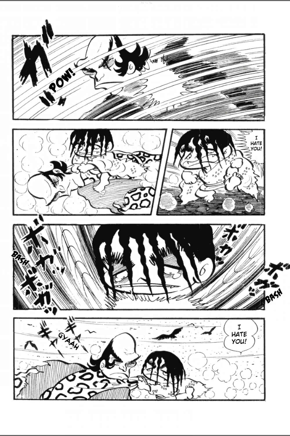 Asura Chapter 18 - Page 9