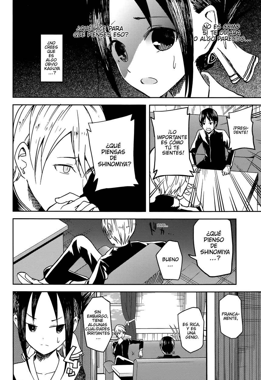 Kaguya-sama: Love Is War Chapter 6 - Page 14