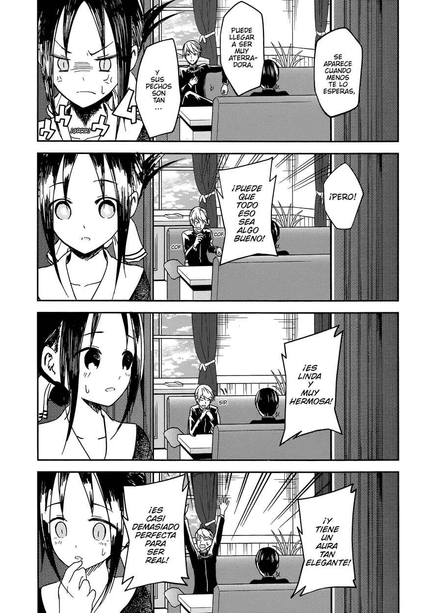 Kaguya-sama: Love Is War Chapter 6 - Page 15