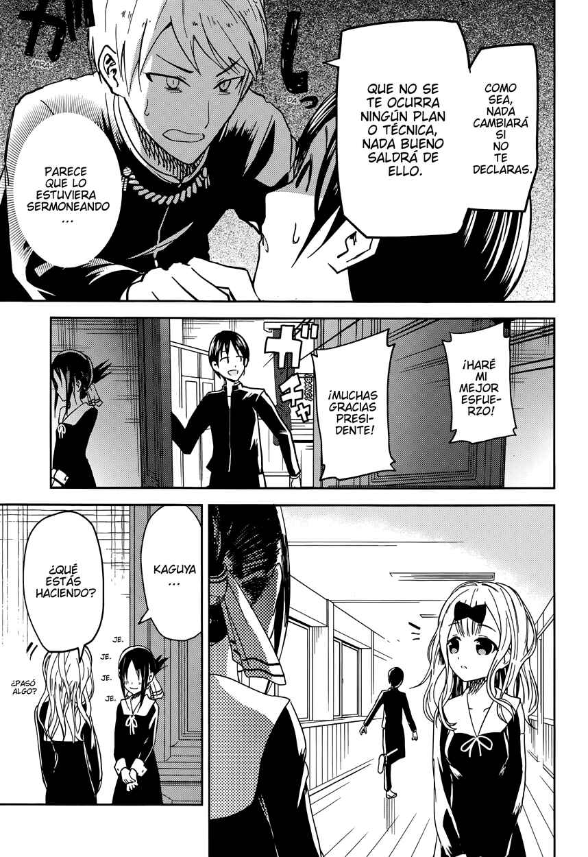 Kaguya-sama: Love Is War Chapter 6 - Page 17