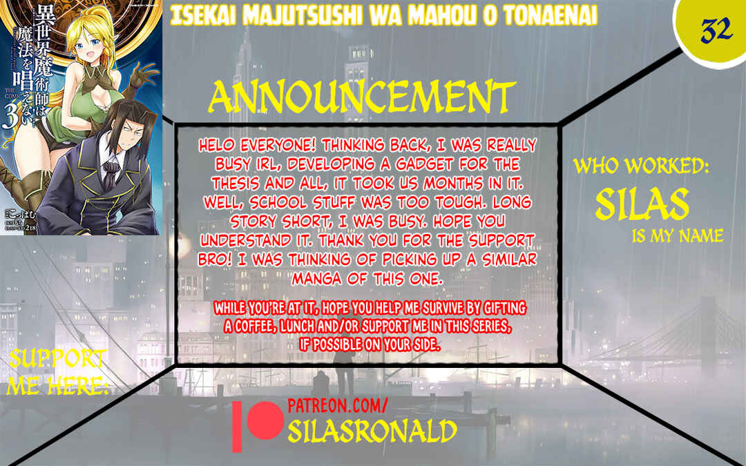 Isekai Majutsushi wa Mahou wo Tonaenai Chapter 32 - Page 1
