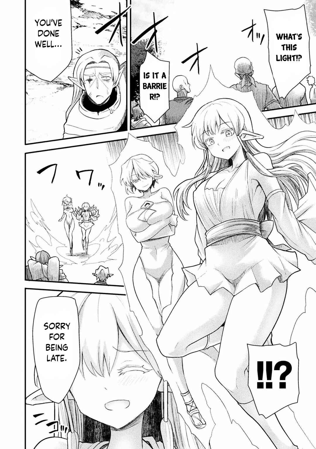 Isekai Majutsushi wa Mahou wo Tonaenai Chapter 32 - Page 11