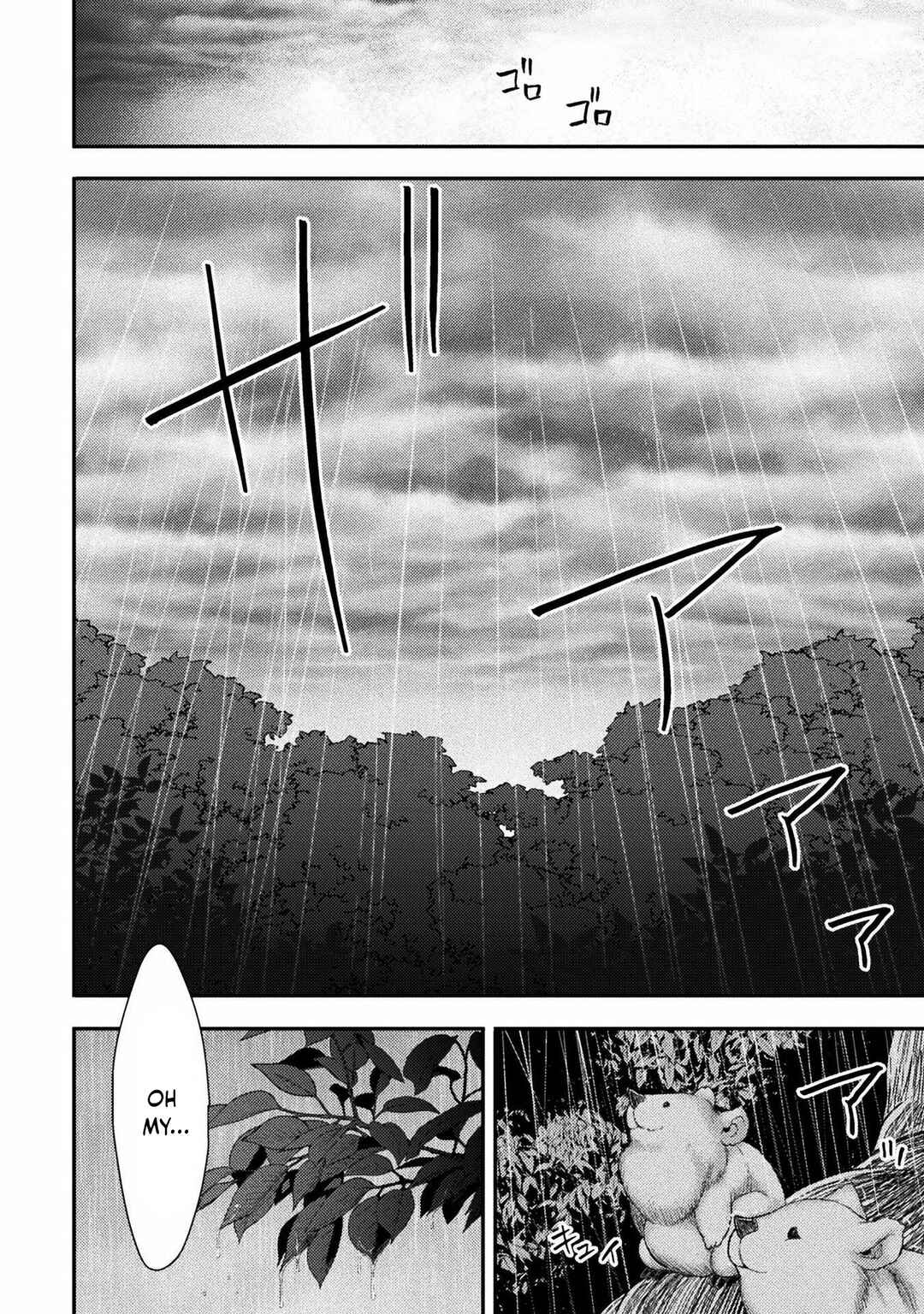 Isekai Majutsushi wa Mahou wo Tonaenai Chapter 32 - Page 15