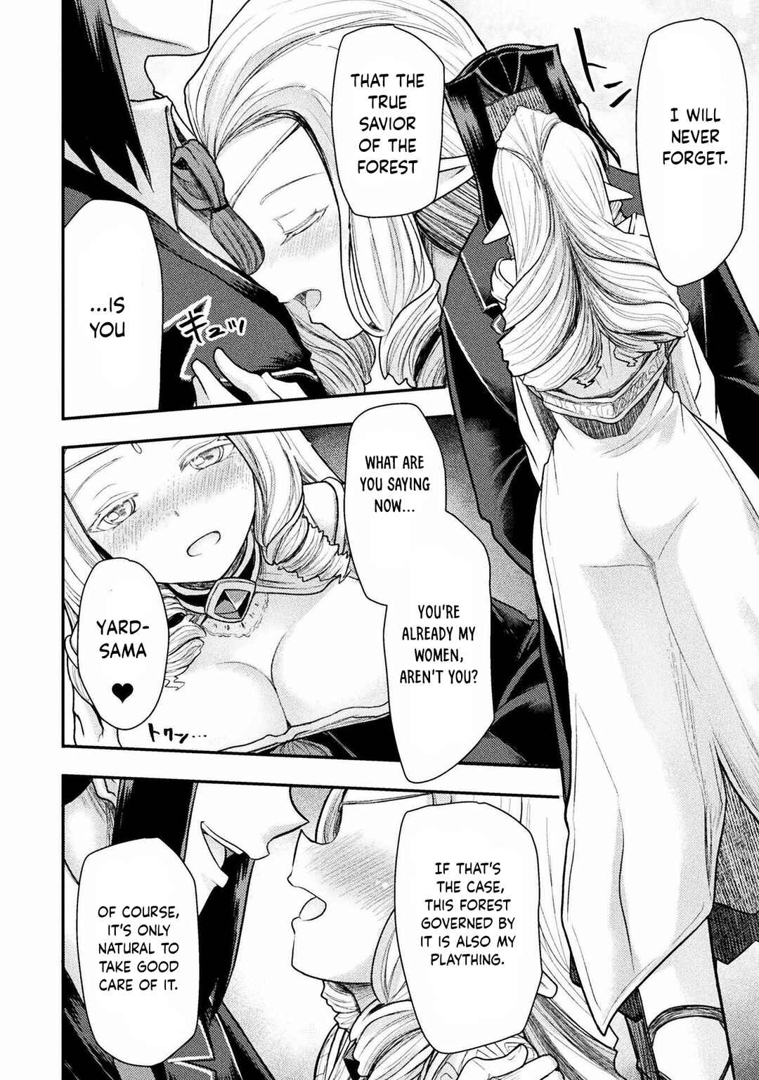Isekai Majutsushi wa Mahou wo Tonaenai Chapter 32 - Page 23