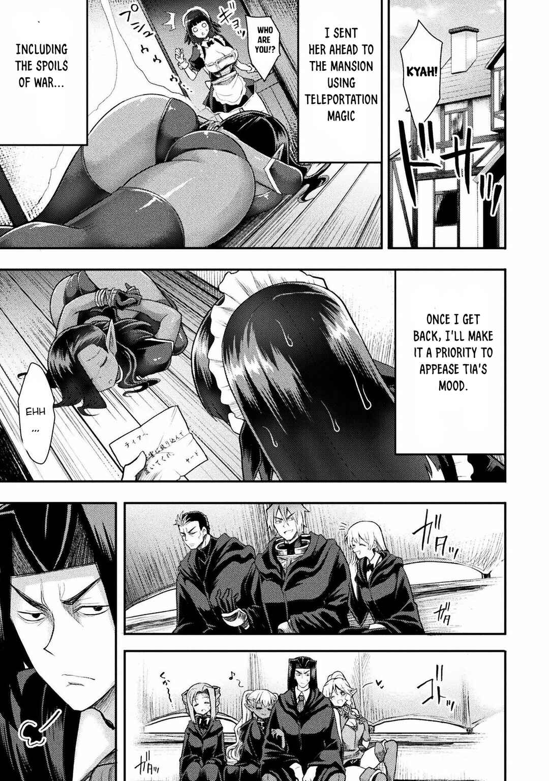 Isekai Majutsushi wa Mahou wo Tonaenai Chapter 32 - Page 26