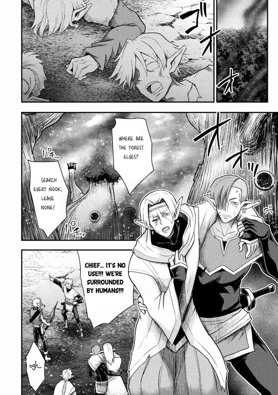 Isekai Majutsushi wa Mahou wo Tonaenai Chapter 32 - Page 9