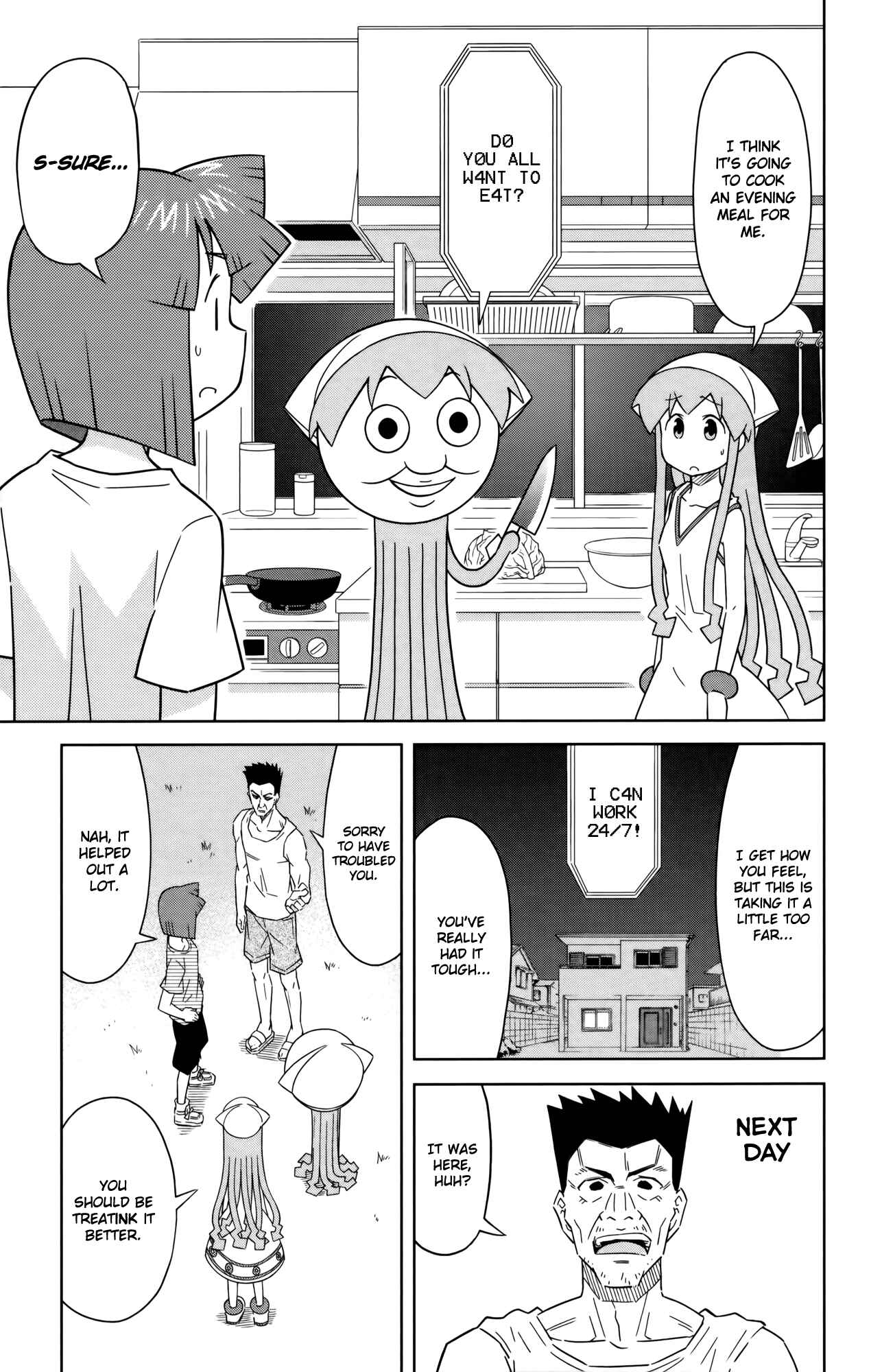 Shinryaku! Ika Musume Chapter 381 - Page 12