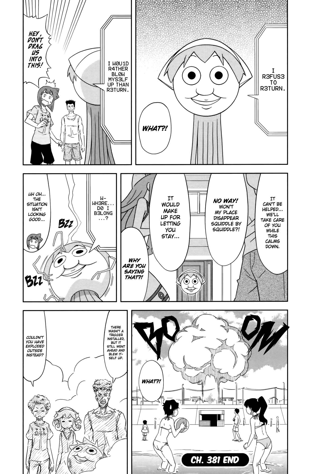 Shinryaku! Ika Musume Chapter 381 - Page 13