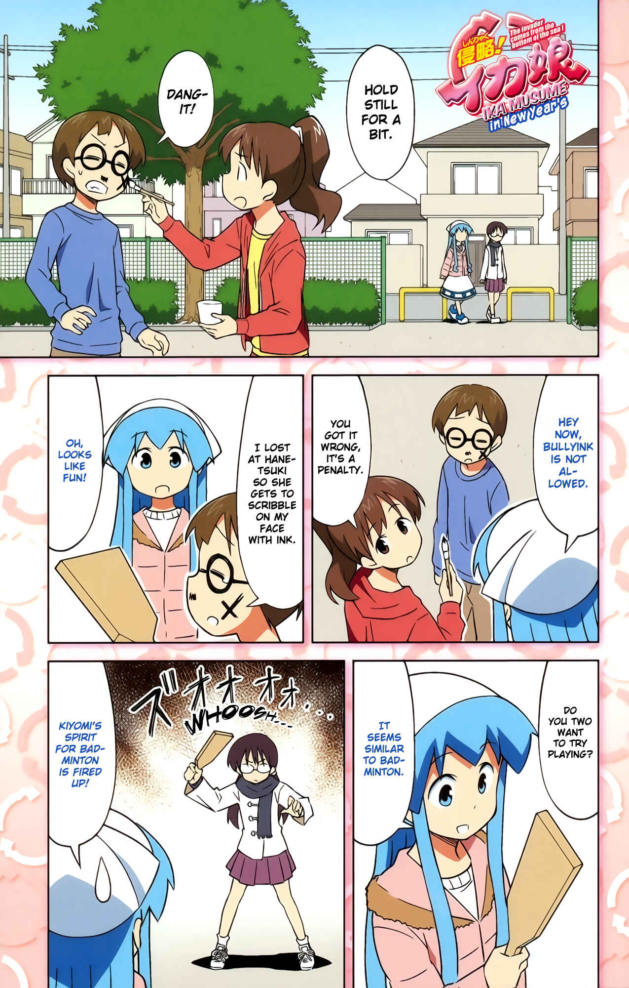 Shinryaku! Ika Musume Chapter 381 - Page 4