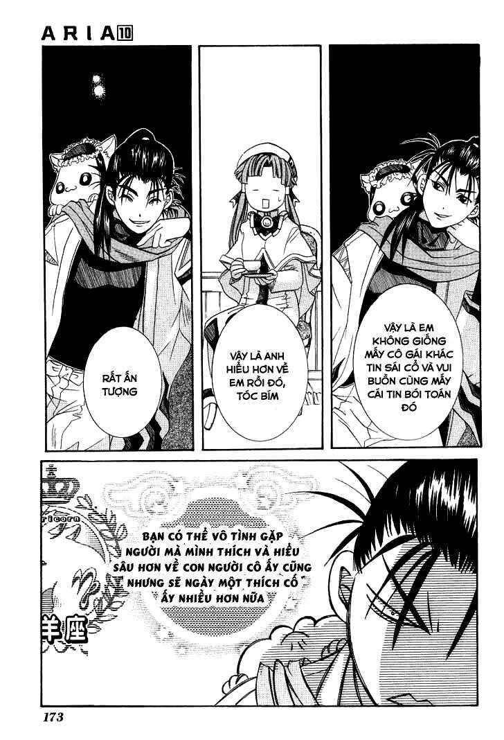 Aria Chapter 50.5 - Page 16