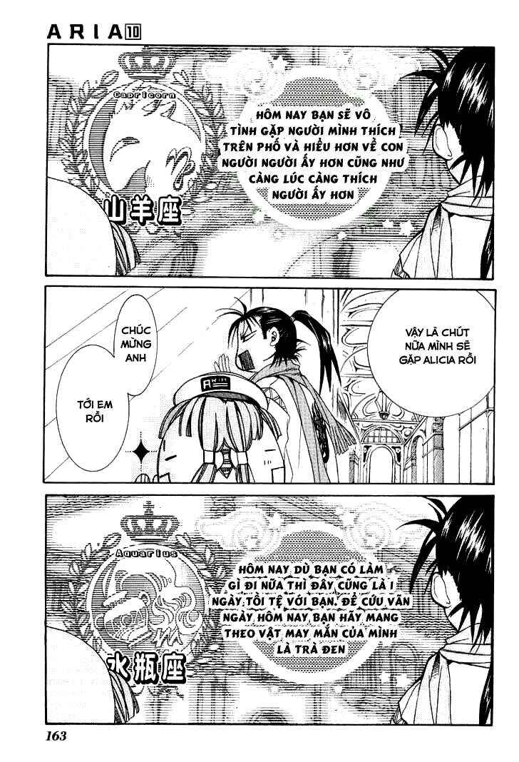 Aria Chapter 50.5 - Page 6