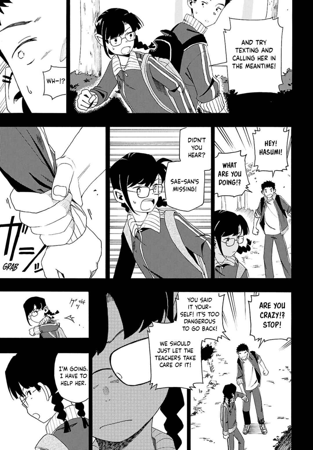 Love Bullet Chapter 15 - Page 21