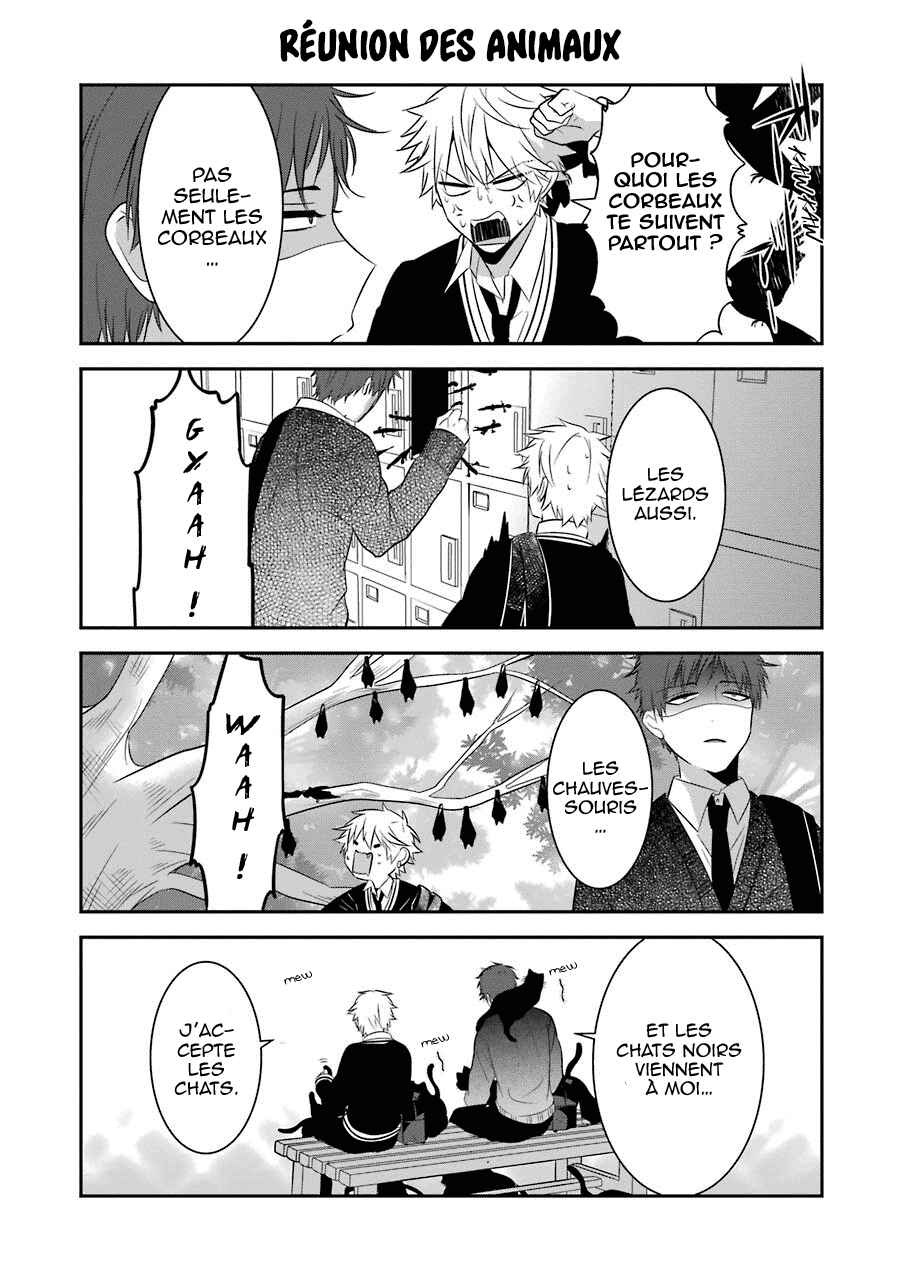 Sangatsu wa Ore-sama ni Narimasu Chapter 8.5 - Page 7