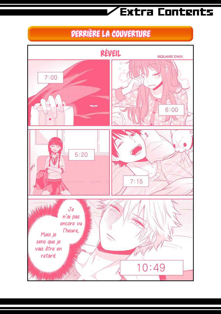 Sangatsu wa Ore-sama ni Narimasu Chapter 8.5 - Page 9