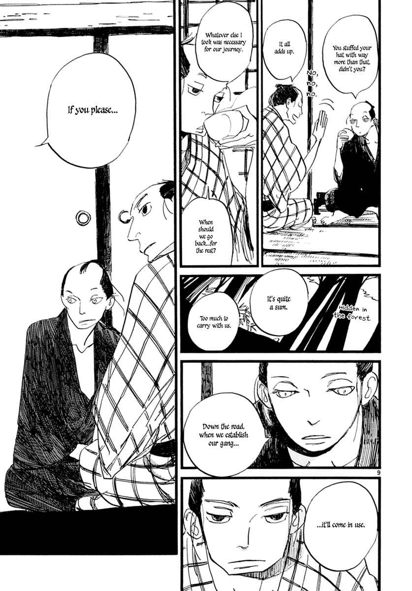 Futagashira Chapter 5 - Page 10