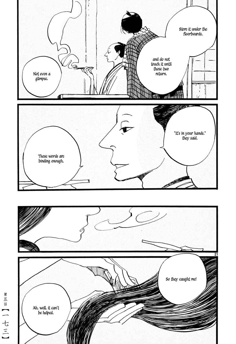 Futagashira Chapter 5 - Page 22