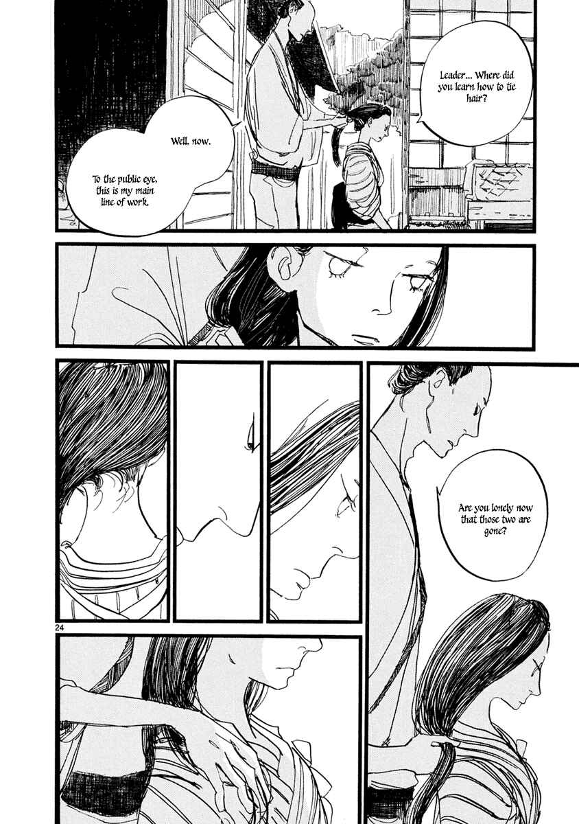 Futagashira Chapter 5 - Page 25