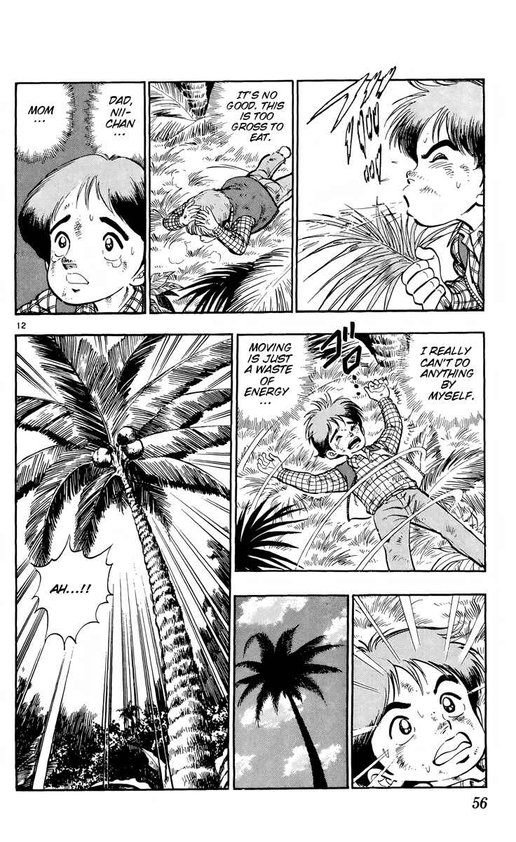 Kotou no Boukensha Chapter 2 - Page 12