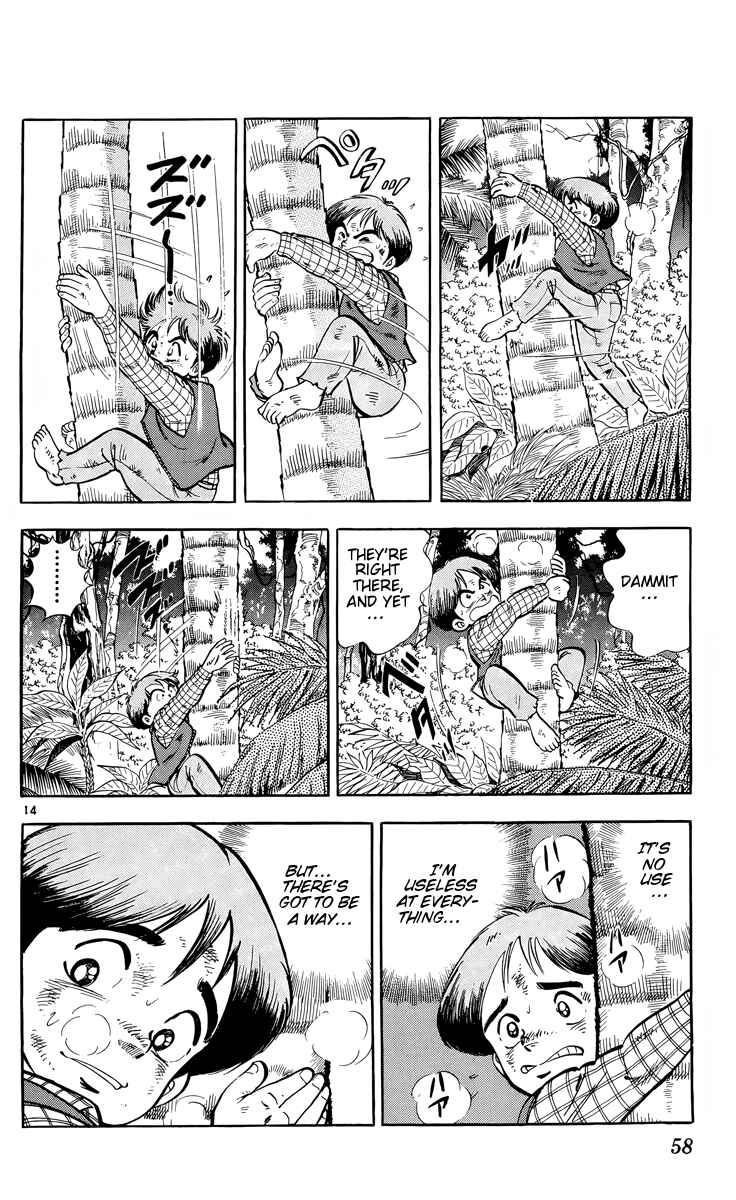 Kotou no Boukensha Chapter 2 - Page 14