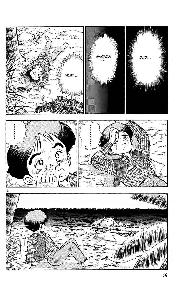 Kotou no Boukensha Chapter 2 - Page 2
