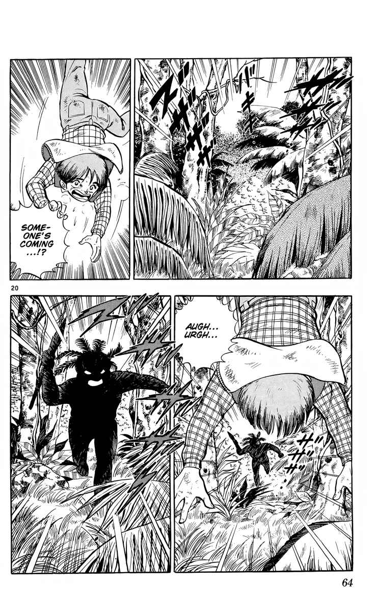 Kotou no Boukensha Chapter 2 - Page 20