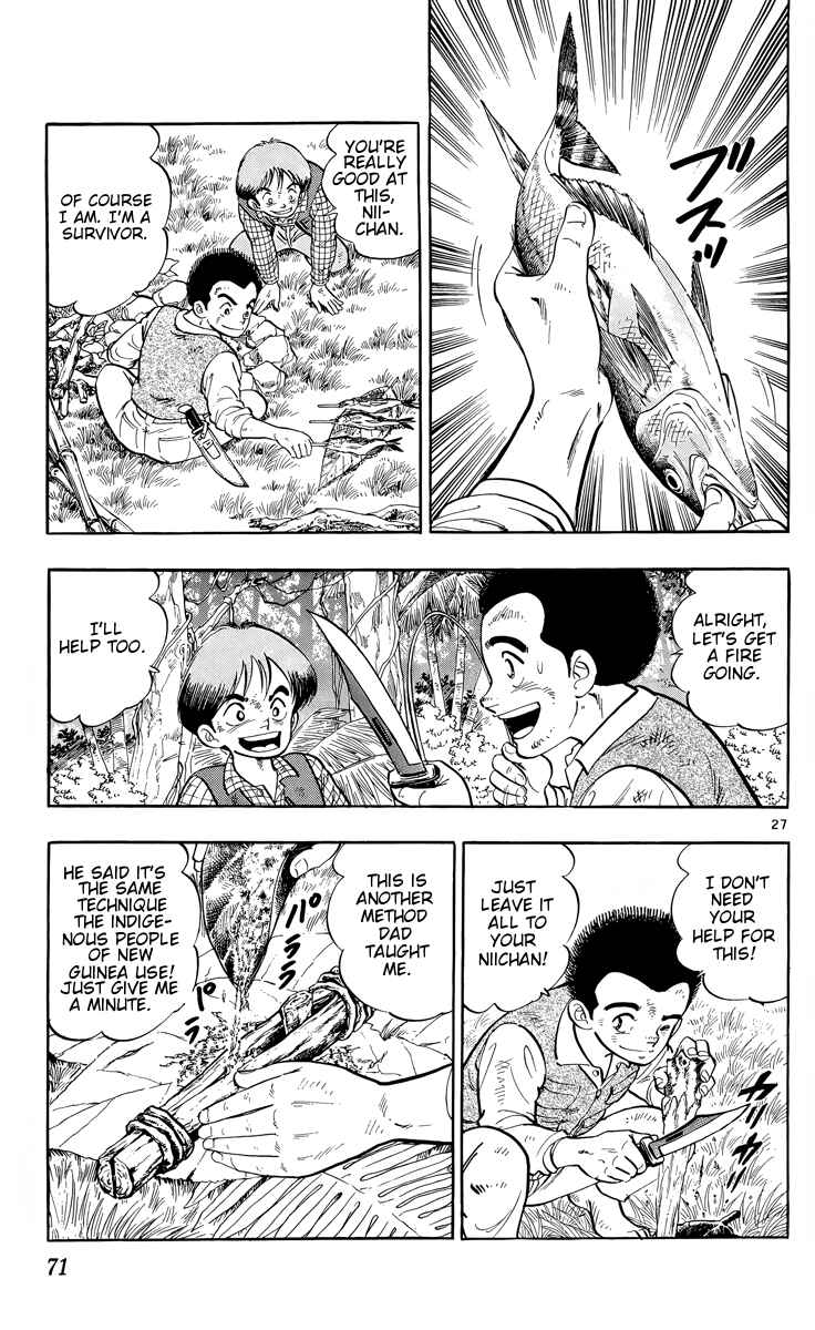 Kotou no Boukensha Chapter 2 - Page 27