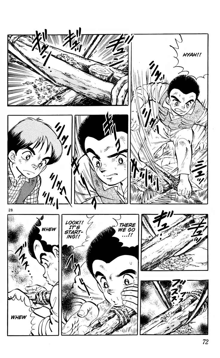 Kotou no Boukensha Chapter 2 - Page 28