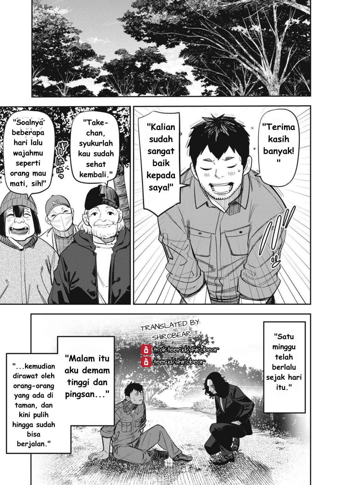 Shinsetsu na Otonari-san Chapter 9 - Page 1