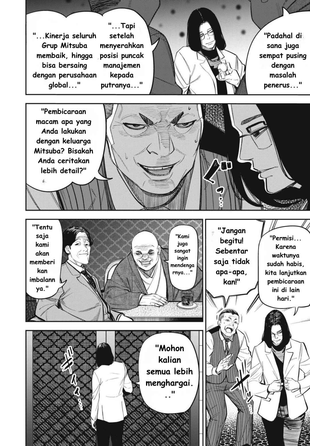 Shinsetsu na Otonari-san Chapter 9 - Page 10