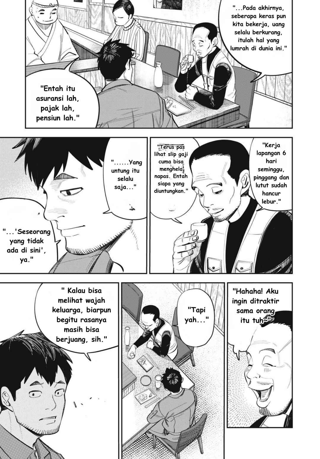 Shinsetsu na Otonari-san Chapter 9 - Page 15