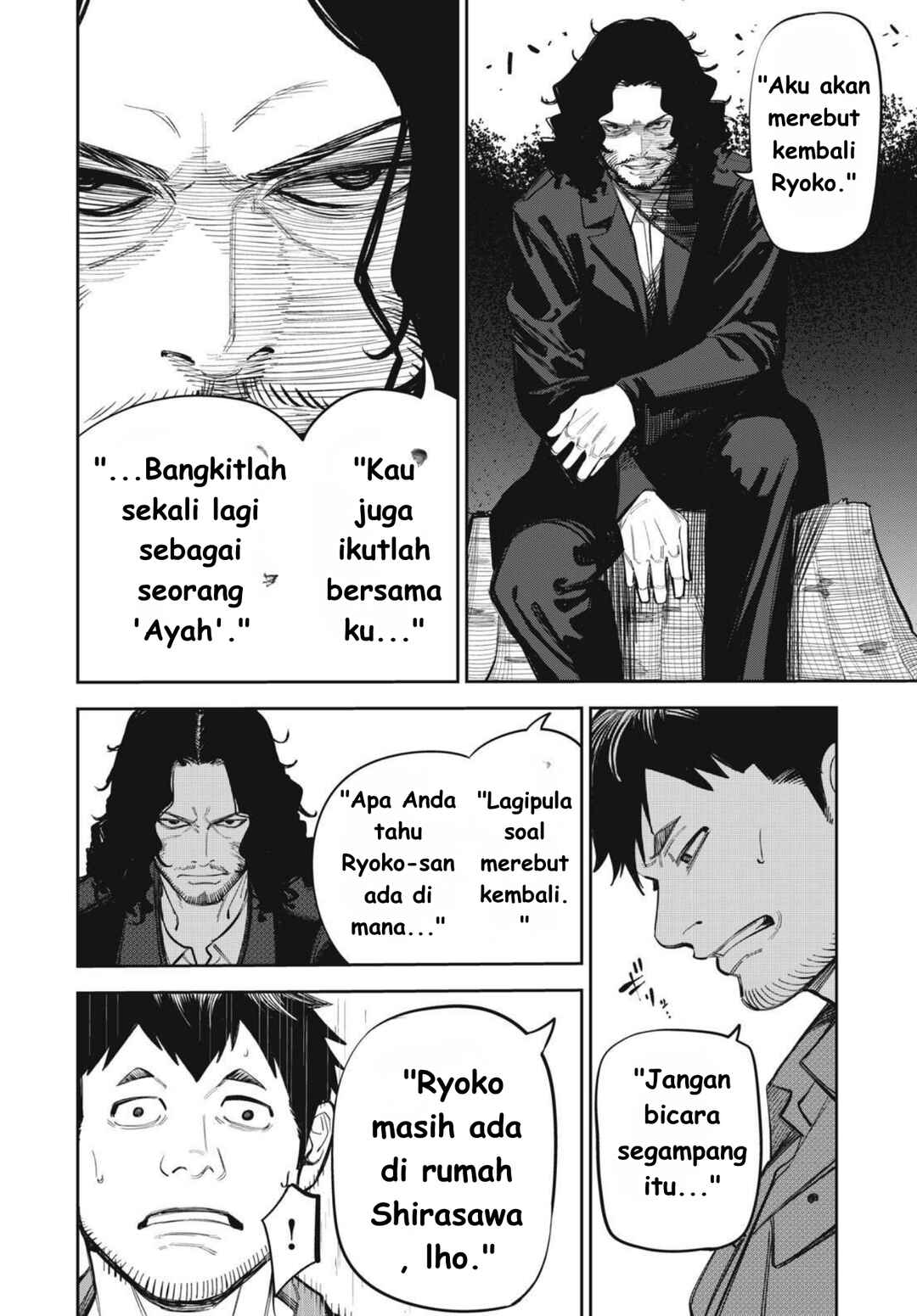 Shinsetsu na Otonari-san Chapter 9 - Page 4