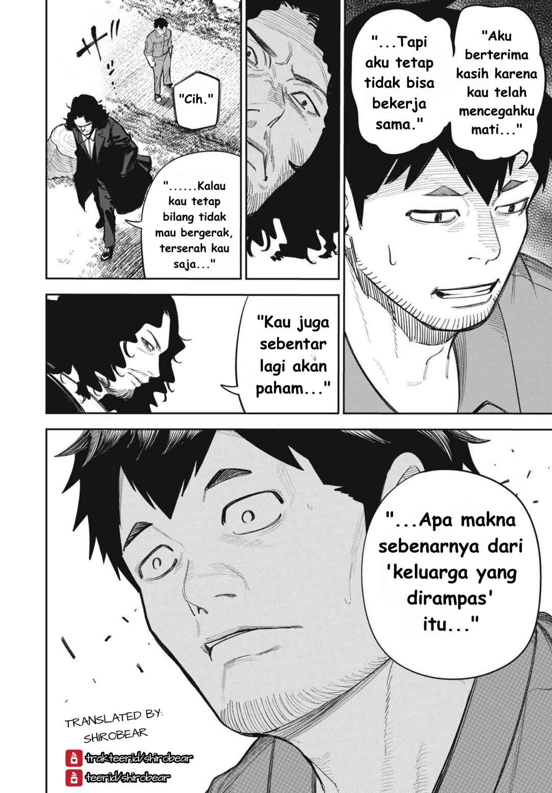 Shinsetsu na Otonari-san Chapter 9 - Page 6