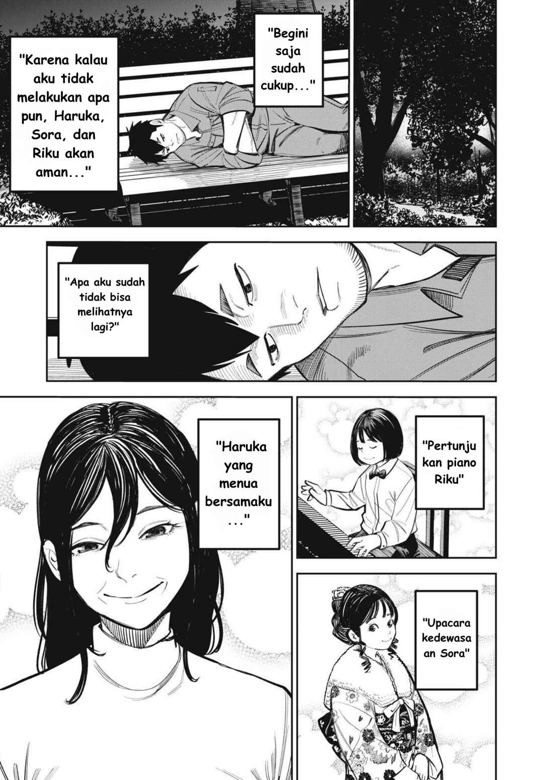 Shinsetsu na Otonari-san Chapter 9 - Page 7