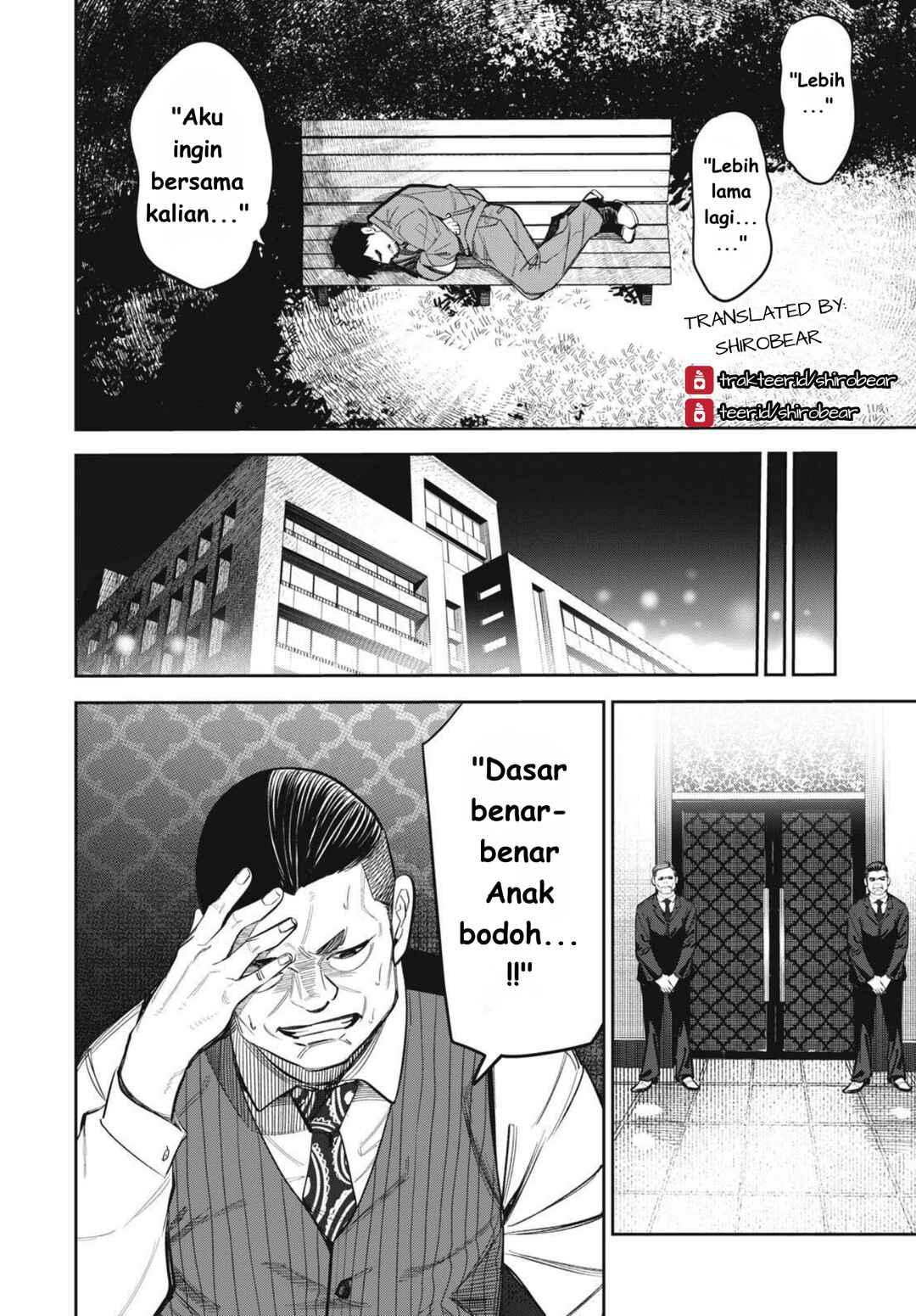 Shinsetsu na Otonari-san Chapter 9 - Page 8
