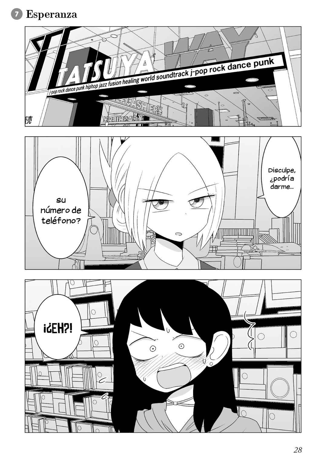 Video Rental Shop Chapter 7 - Page 1