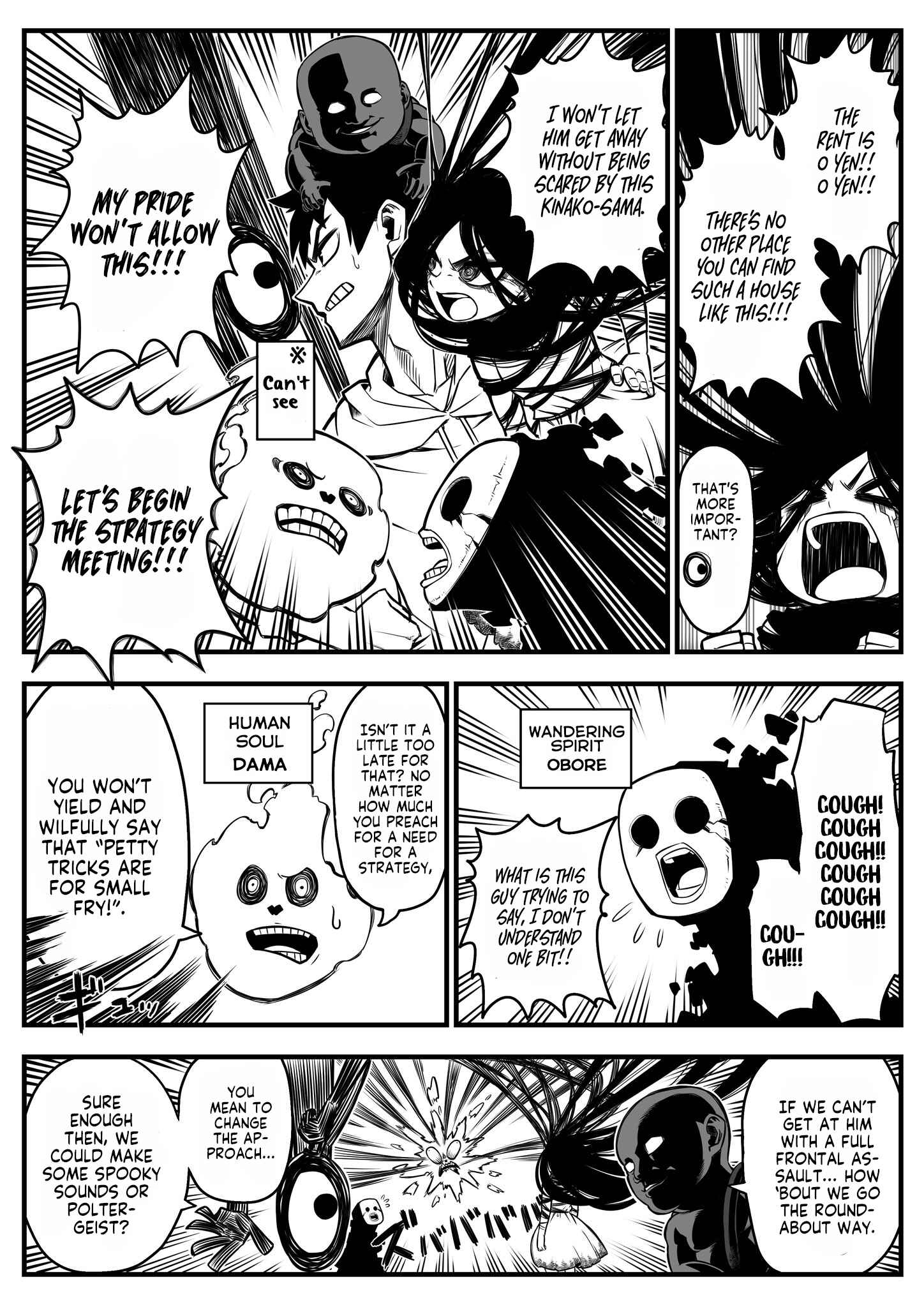 The Strongest Earthbound Spirit and the Guy With No Spiritual Sense Chapter 2 - Page 2