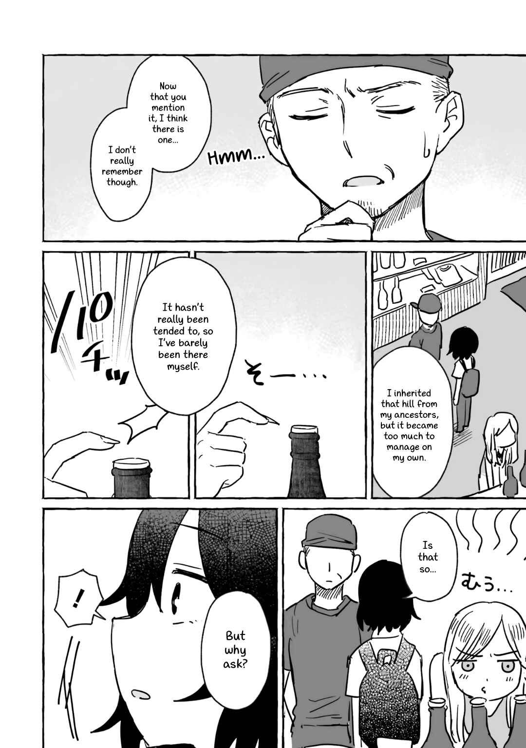 Sake to Onna wa Nigou made Chapter 11 - Page 10