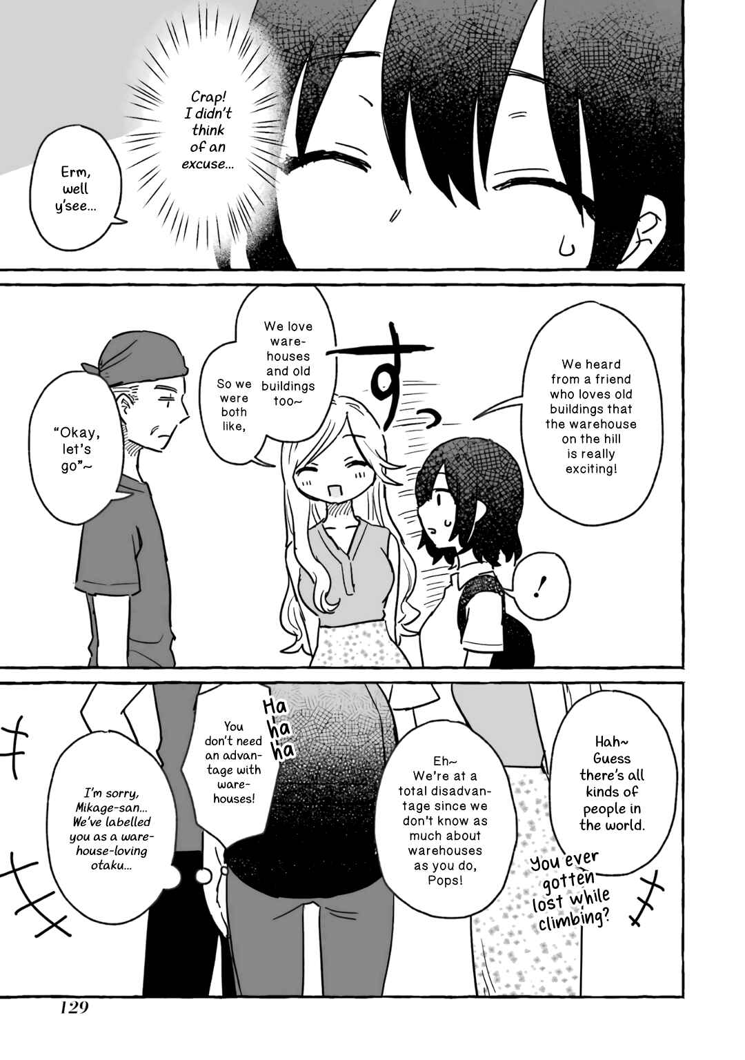 Sake to Onna wa Nigou made Chapter 11 - Page 11