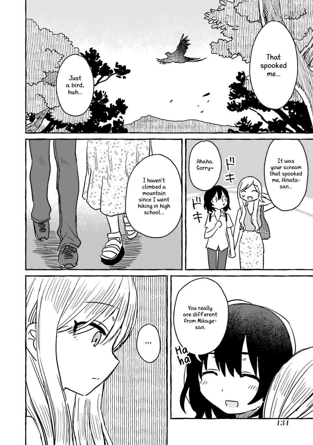Sake to Onna wa Nigou made Chapter 11 - Page 16
