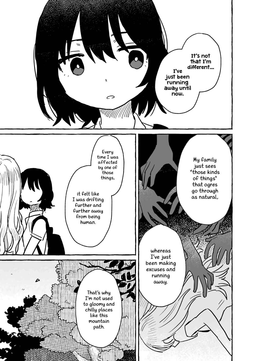 Sake to Onna wa Nigou made Chapter 11 - Page 17