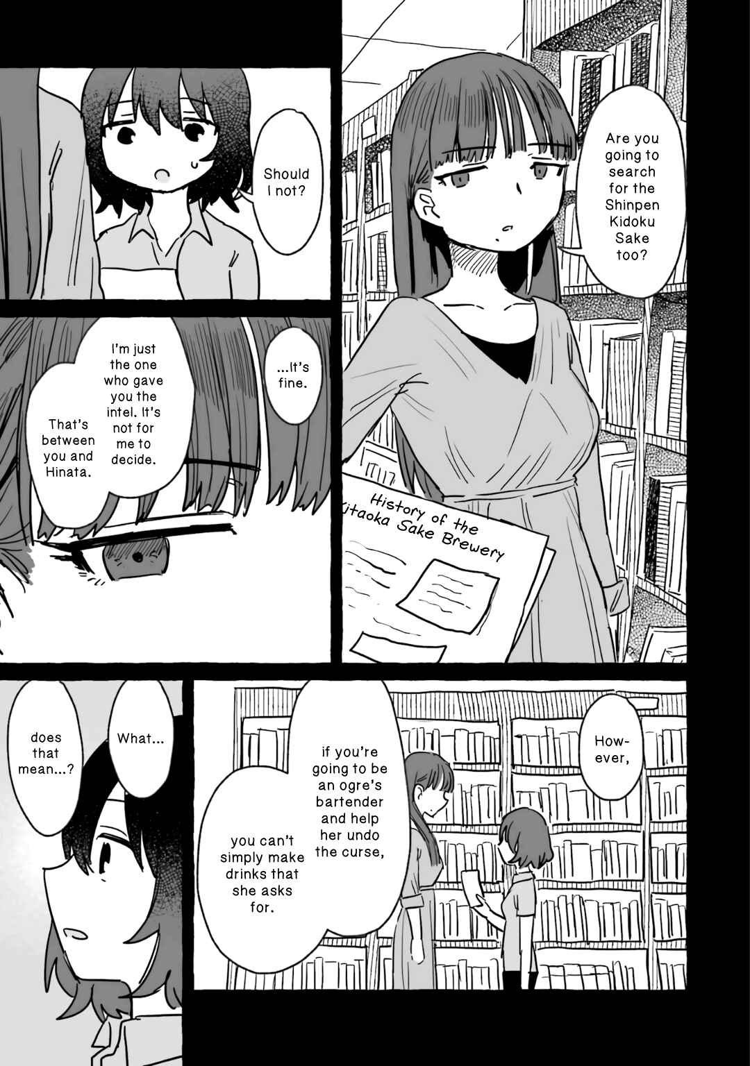 Sake to Onna wa Nigou made Chapter 11 - Page 23