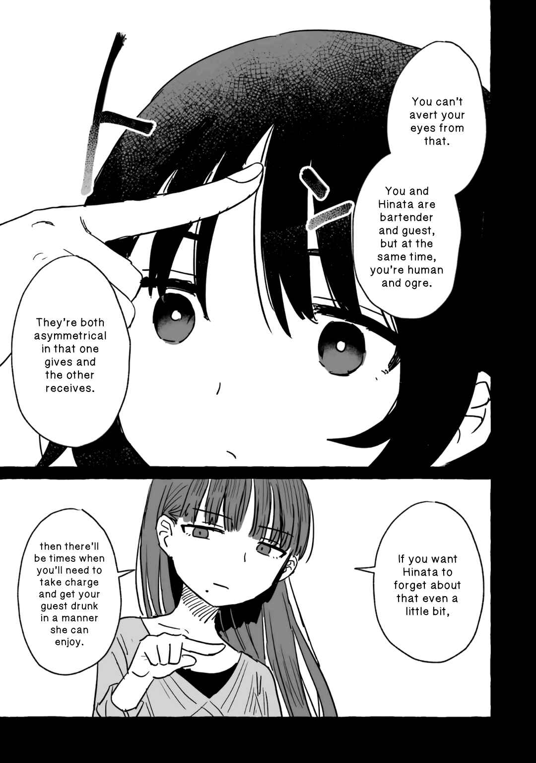 Sake to Onna wa Nigou made Chapter 11 - Page 25