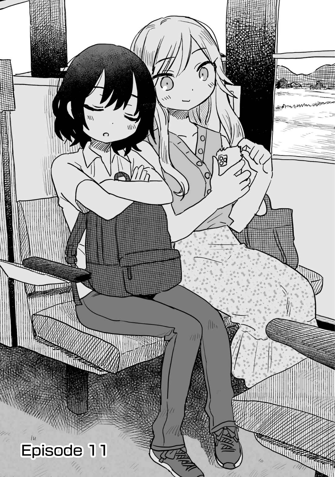 Sake to Onna wa Nigou made Chapter 11 - Page 3