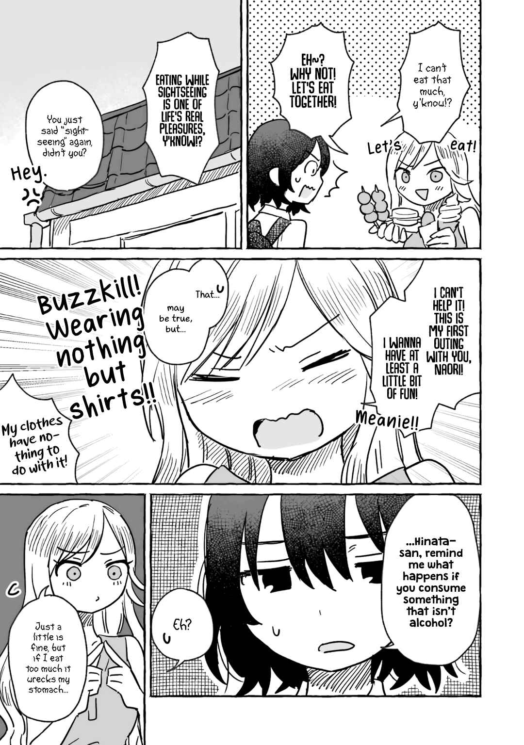 Sake to Onna wa Nigou made Chapter 11 - Page 7