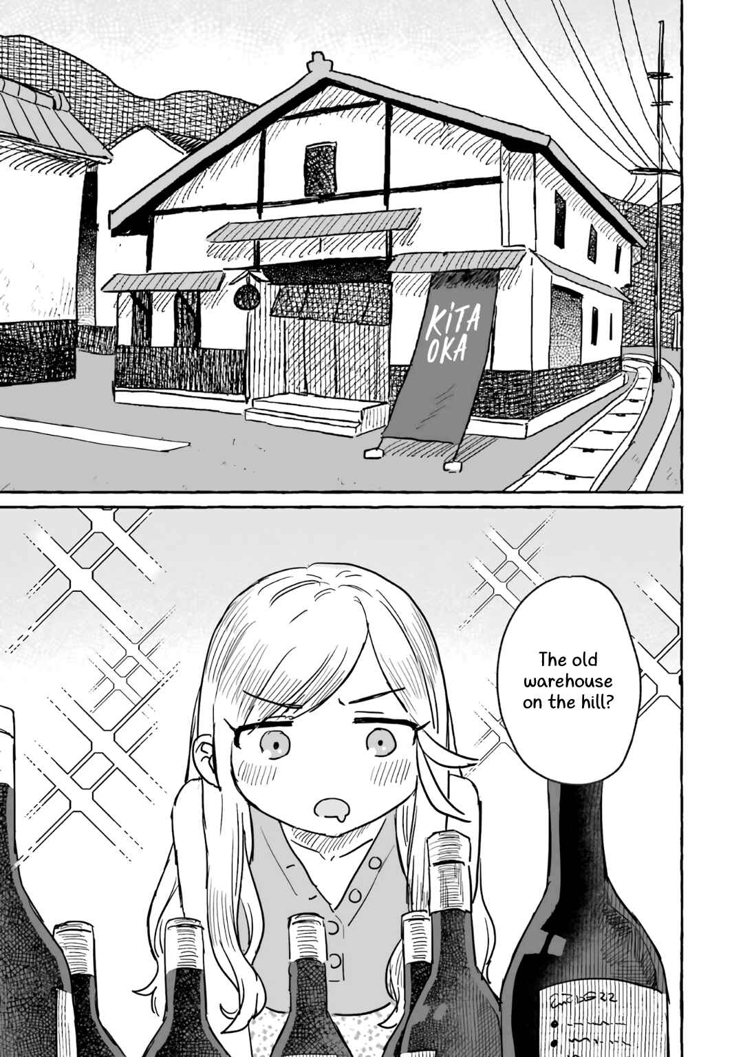 Sake to Onna wa Nigou made Chapter 11 - Page 9