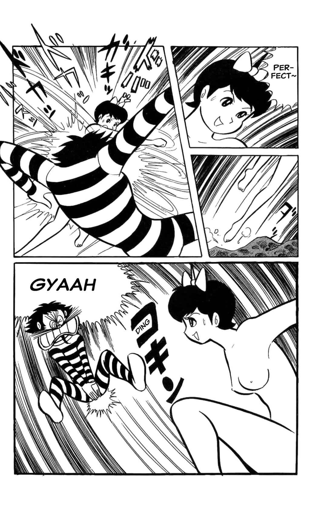 Kikkai-kun Chapter 49 - Page 18