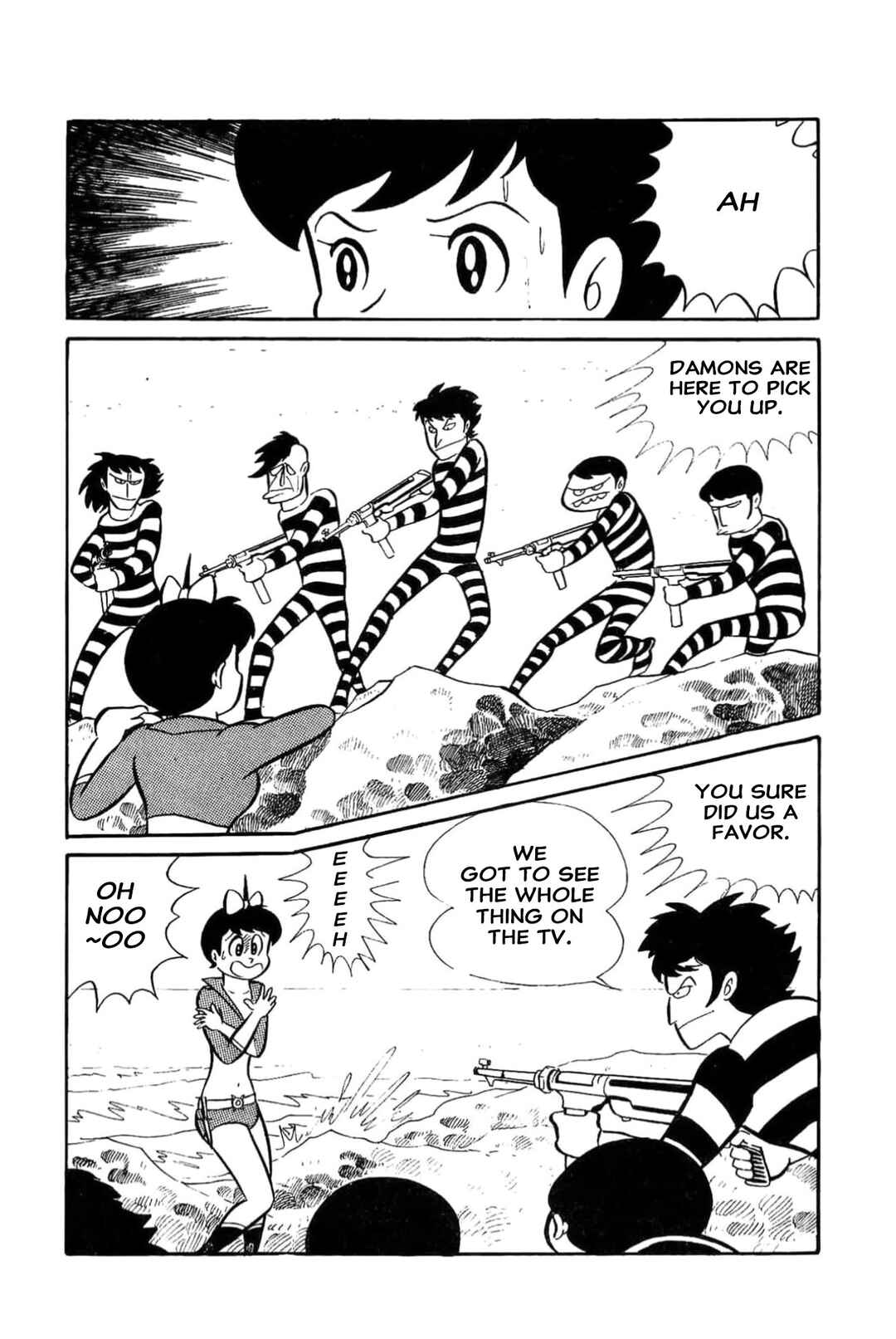 Kikkai-kun Chapter 49 - Page 22